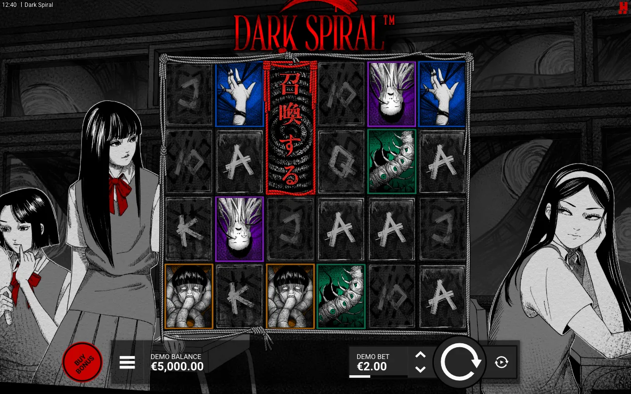 The base game — Dark Spiral