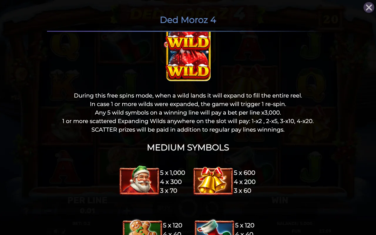 Wild — Ded Moroz 4