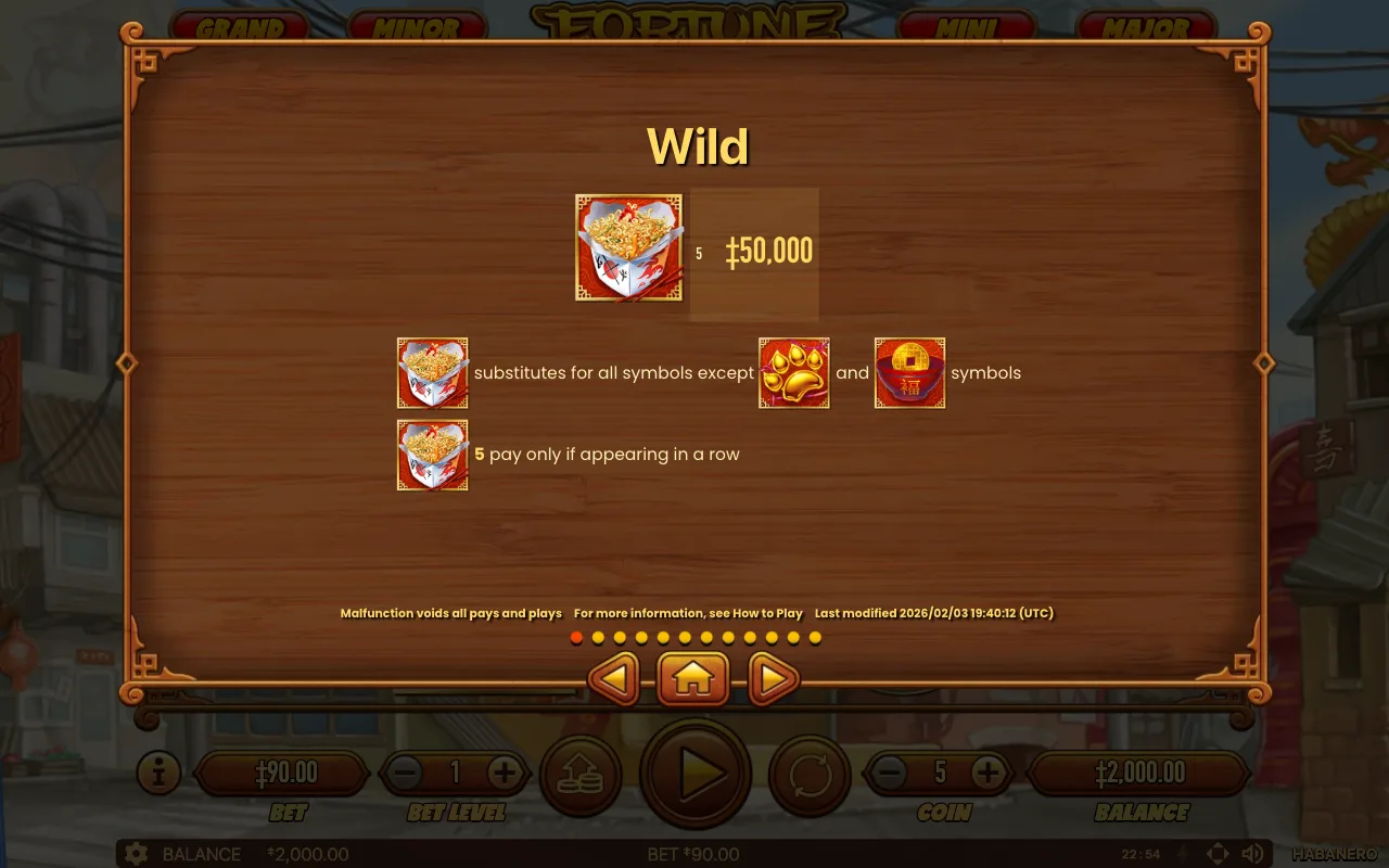 Spielregeln, Seite 3 — Fortune Dogs