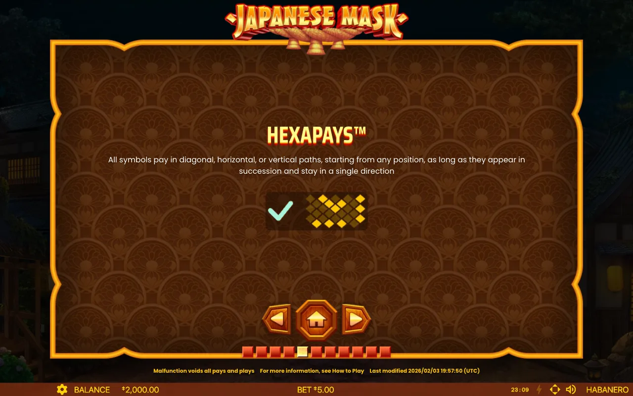 Spielregeln, Seite 7 — Japanese Mask