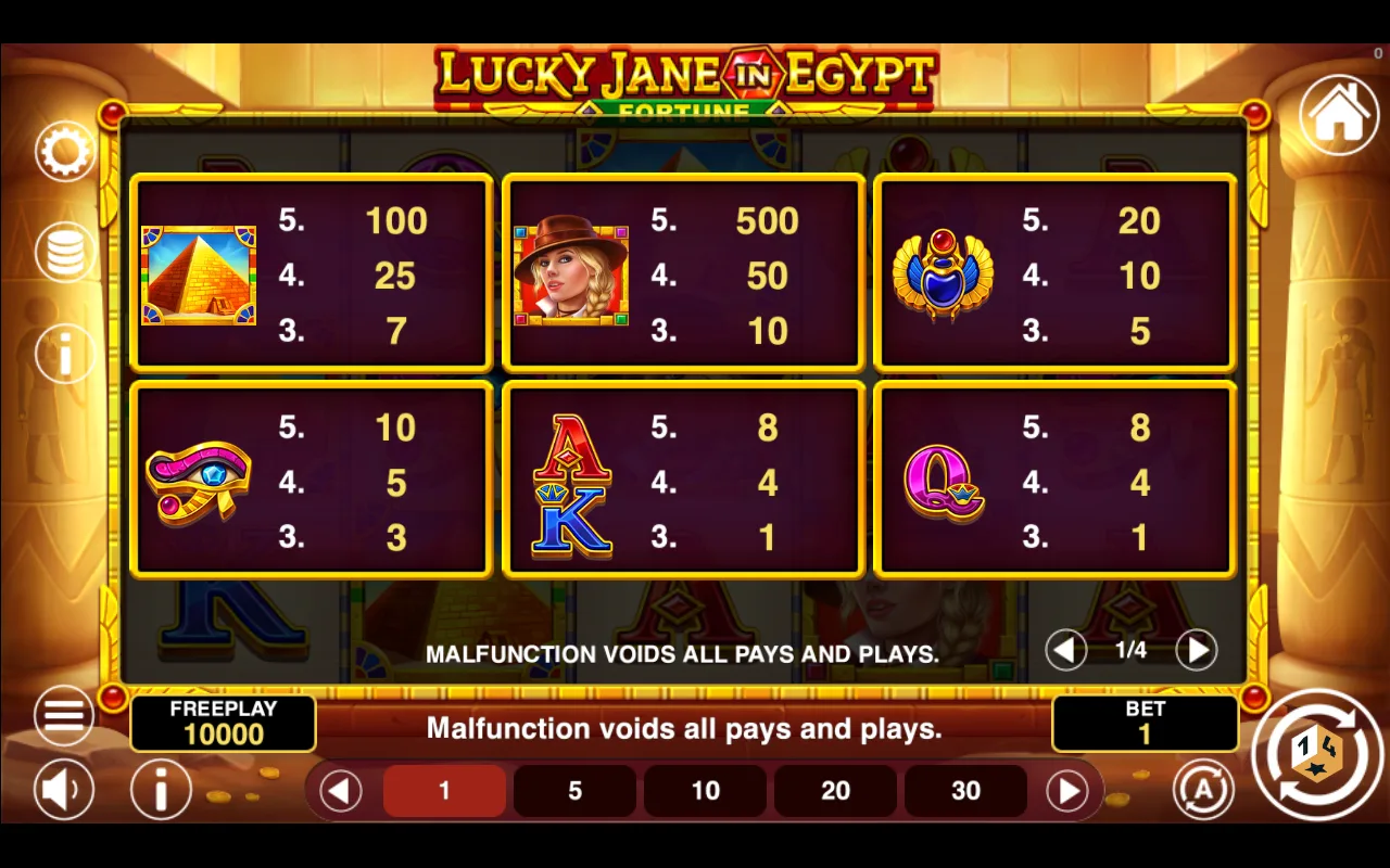 Game rules, page 1 — Lucky Jane in Egypt Fortune