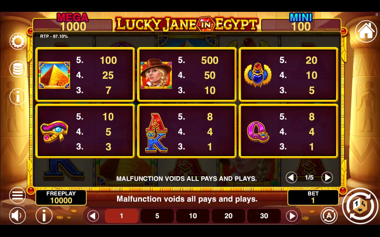 Game rules, page 1 — Lucky Jane in Egypt Hold And Win