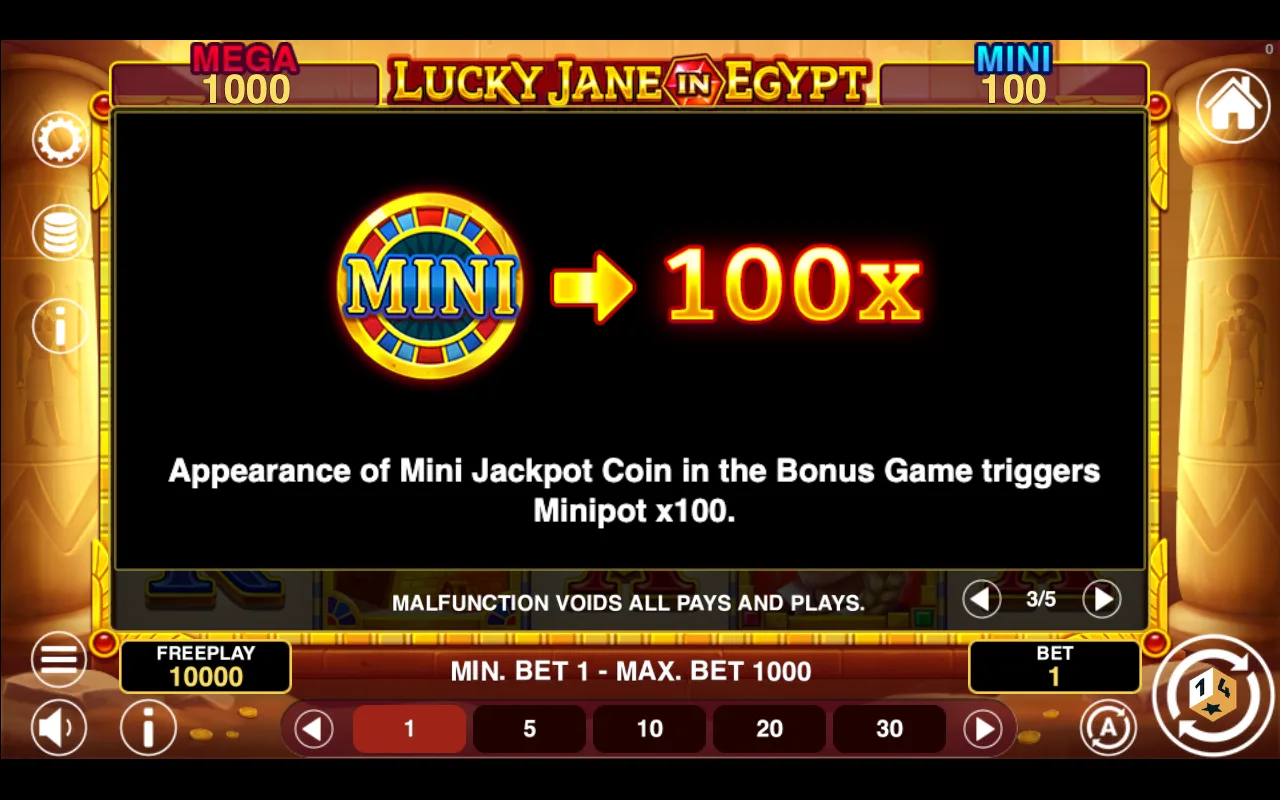Game rules, page 3 — Lucky Jane in Egypt Hold And Win