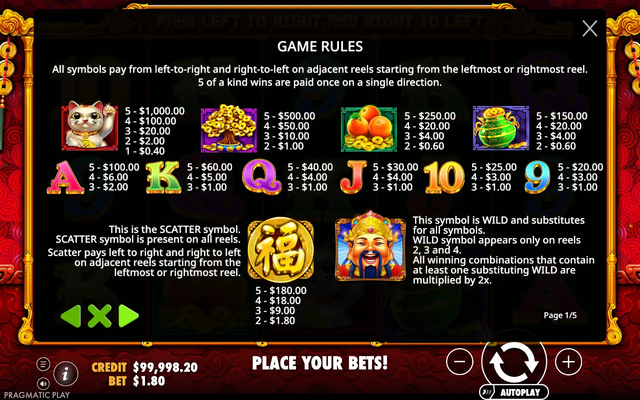 Game rules — Master Chen's Fortune