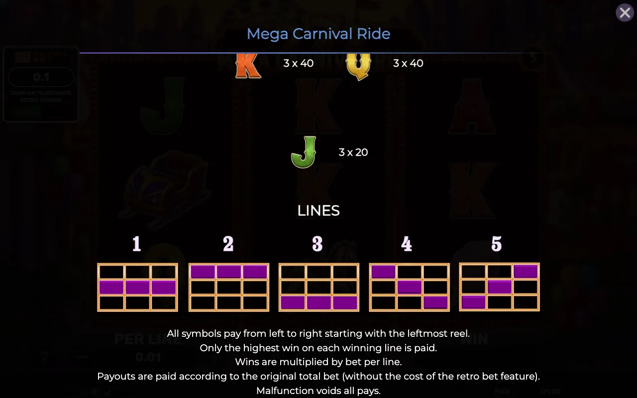 Lines — Mega Carnival Ride