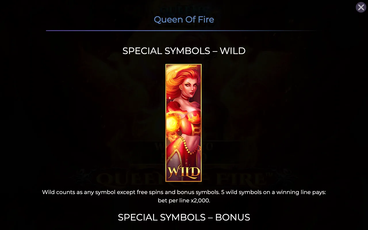 Special symbols - wild — Queen of Fire