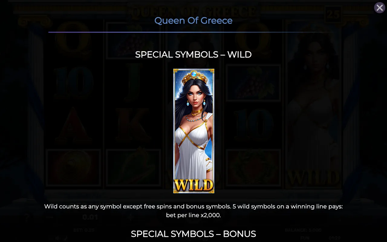 Special symbols - wild — Queen of Greece