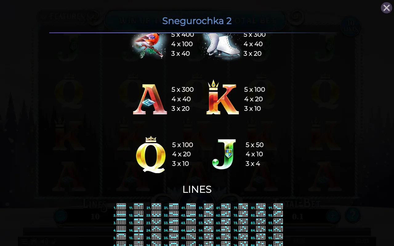 Game rules, page 2 — Snegurochka 2
