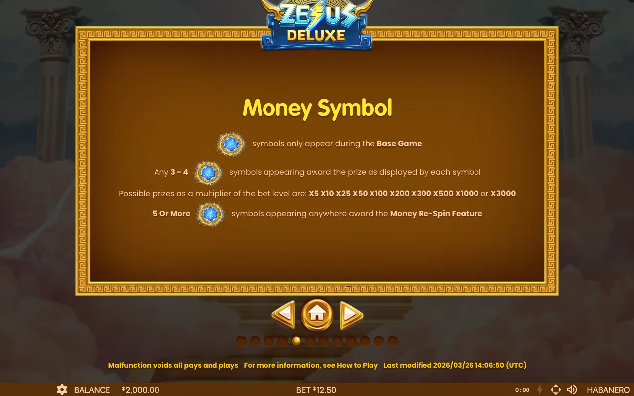 Game rules, page 7 — Zeus Deluxe
